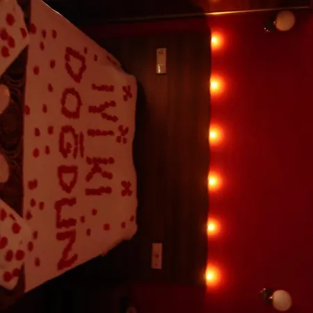 게스트하우스 Park *